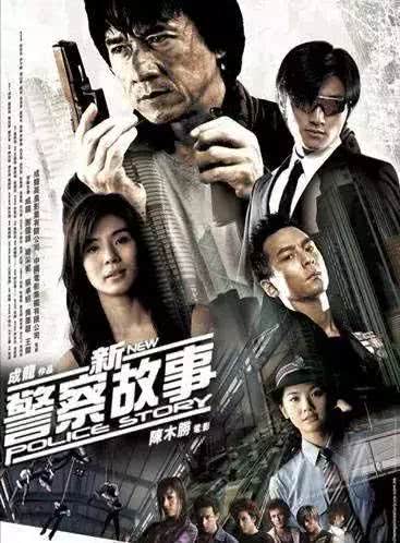 甄子丹和彭于晏拳击的电影,甄子丹和彭于晏电影大全