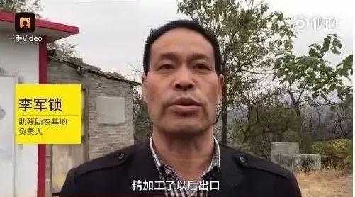 身价突然暴涨了,农村什么东西能卖100多元一斤