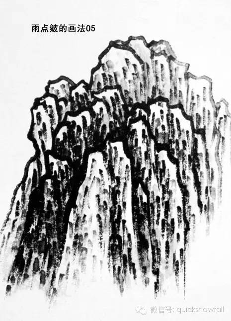 白崇然山水画山石画法合集,学院山水画山石画法