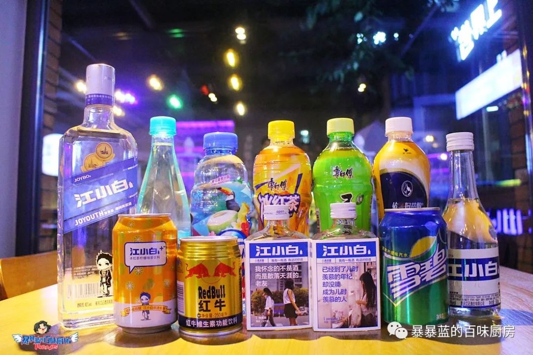 娌堥槼宸濊彍閰掗鎺ㄨ崘,娌堥槼璁╀汉闅惧繕鐨勫皬棣嗗瓙