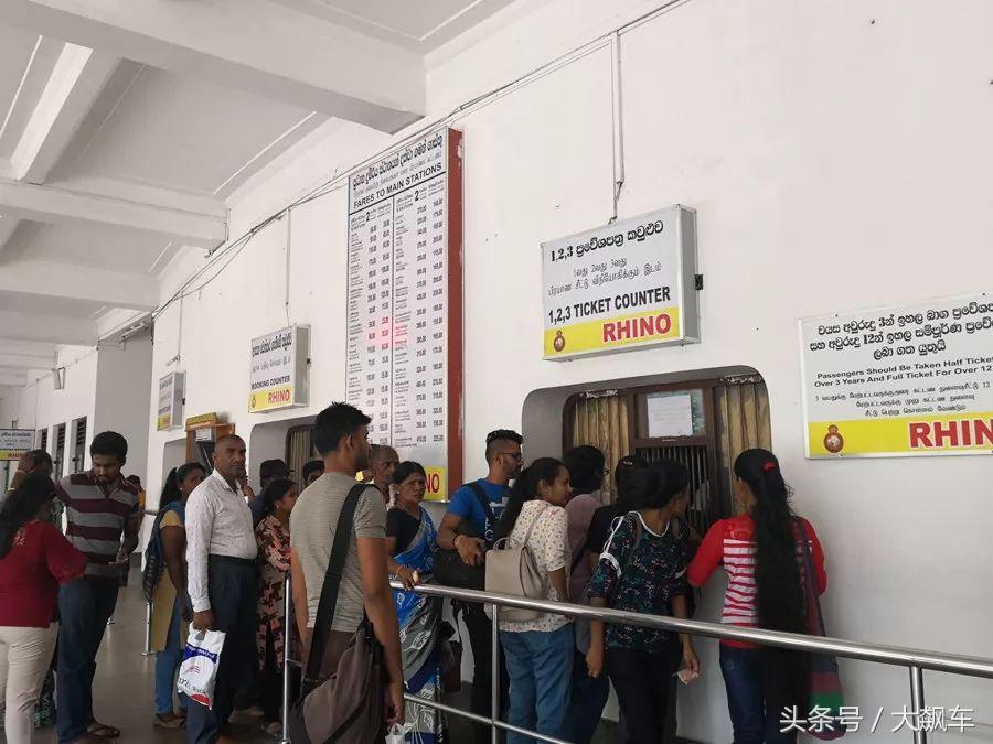 斯里兰卡之旅印象,印象斯里兰卡