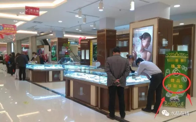 旅游买珠宝攻略,旅游购买珠宝避坑