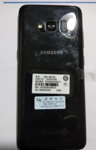 三星galaxy颜值巅峰,三星颜值爆款