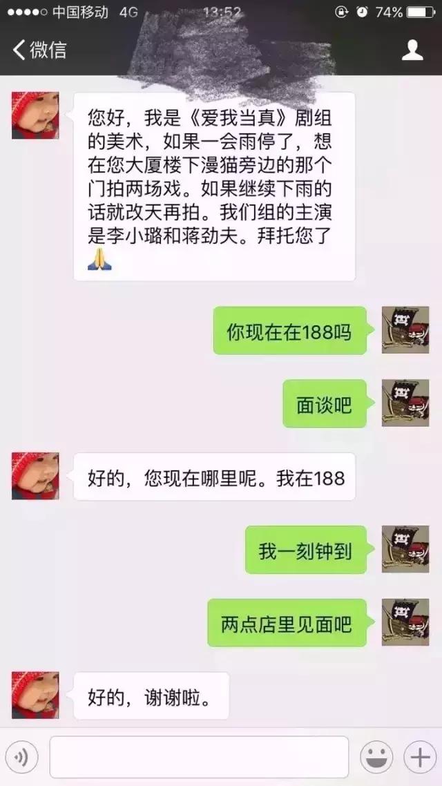 漫猫咖啡品牌有哪些,漫猫咖啡