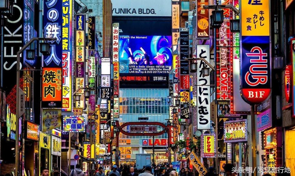 东京旅游攻略必去店铺,东京三大购物胜地