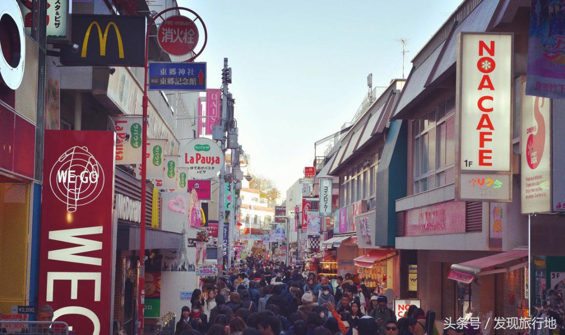 东京旅游攻略必去店铺,东京三大购物胜地