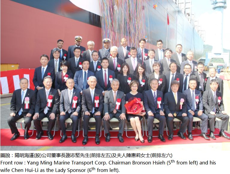 这回不仅仅是TOP100榜单……｜航运界