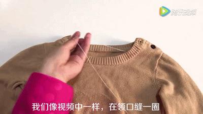 高领毛衣领口松垮怎么翻领好看,高领毛衣领口不松垮女款