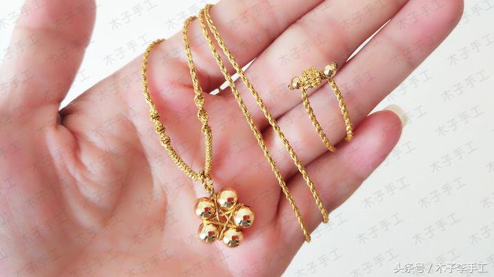 国庆节黄色五角星制作,五角星项链的编法