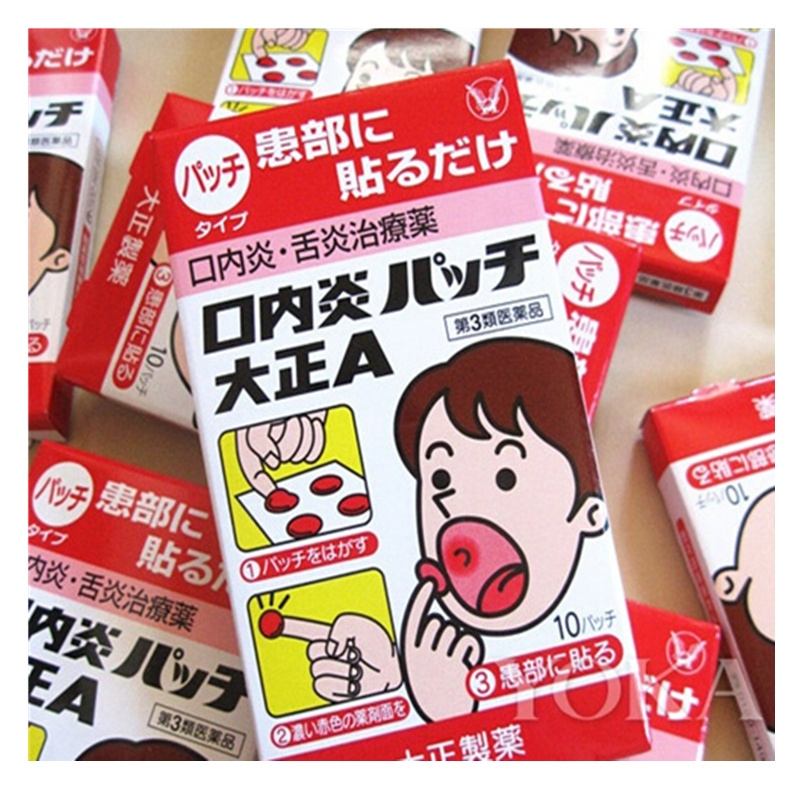 日本药妆店必买视频,日本药妆店必买彩妆有哪些牌子