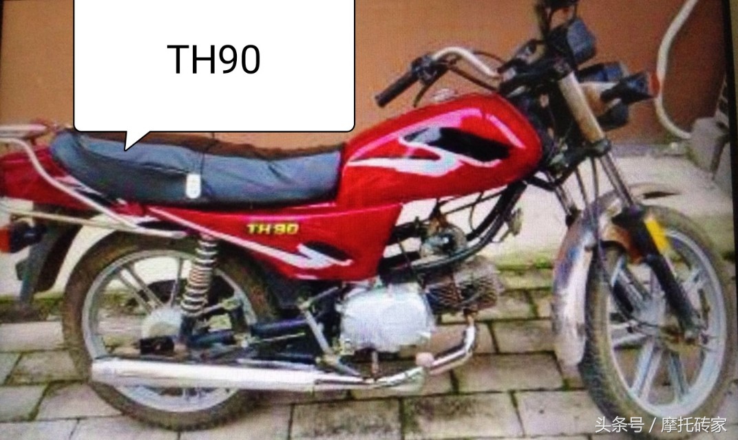 天津本田第一代th90,本田th90优缺点