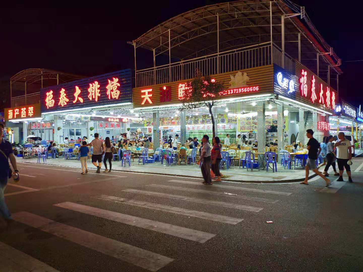 汕尾旅游吃海鲜攻略,国庆海鲜自助