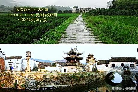 歙县古村落旅游景点有哪些好玩的,安徽歙县最美9处古村落