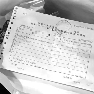 深圳海关出境携带物品规定,杭州海关出境最新规定