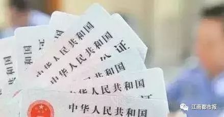 网上缺牙补贴是真的吗,缺牙人士看过来种牙补贴免费领