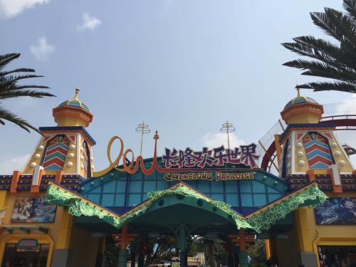 广州长隆游玩攻略必玩景点,广州长隆欢乐世界游玩最佳攻略