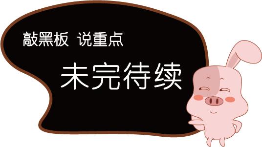 成都清汤杂酱面,成都最出名的杂酱面