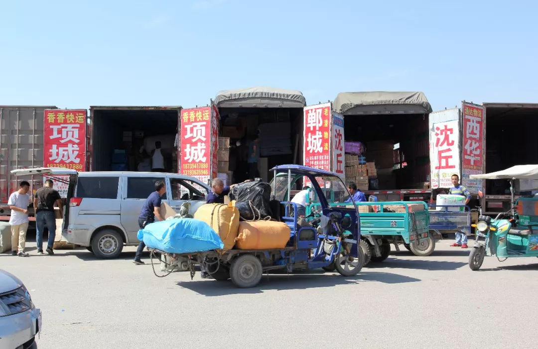 华耀城零售批发,华耀城活动