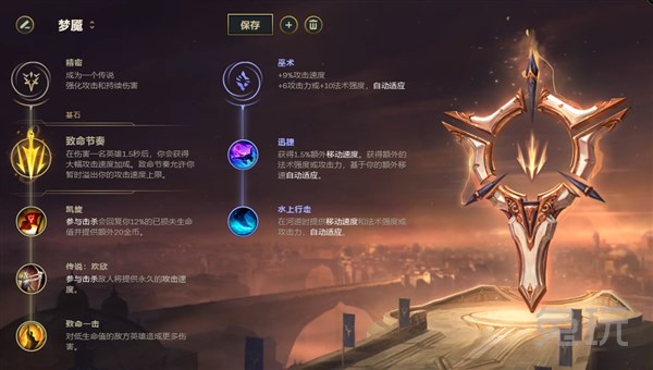 厂长深度解析lol,英雄联盟厂长排位集锦