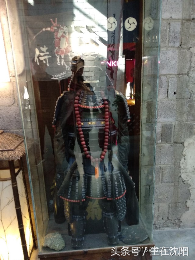 这里是沈阳-住友金属株式会社车间旧址