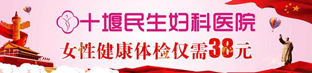 汉十高铁最新消息新闻,汉十城际高铁最新消息