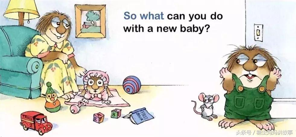 thenewbaby绘本,thenewbaby英语绘本中文翻译