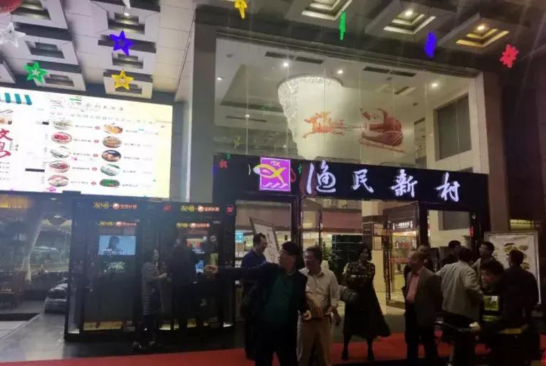 广州南沙东涌镇喝早茶的好地方,广州喝早茶比较正宗的地方还便宜