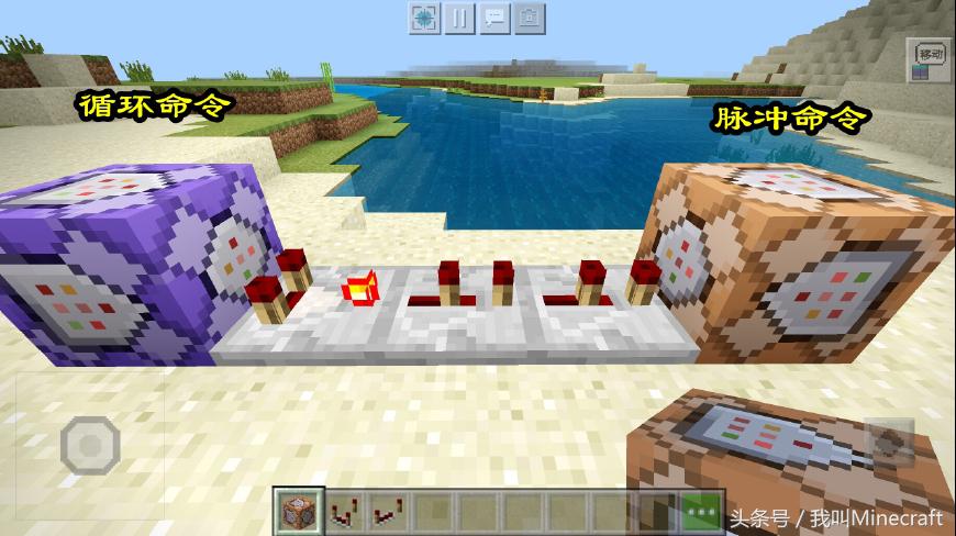 我的世界怎么把末影珍珠放在弓里,我的世界末影弓图解