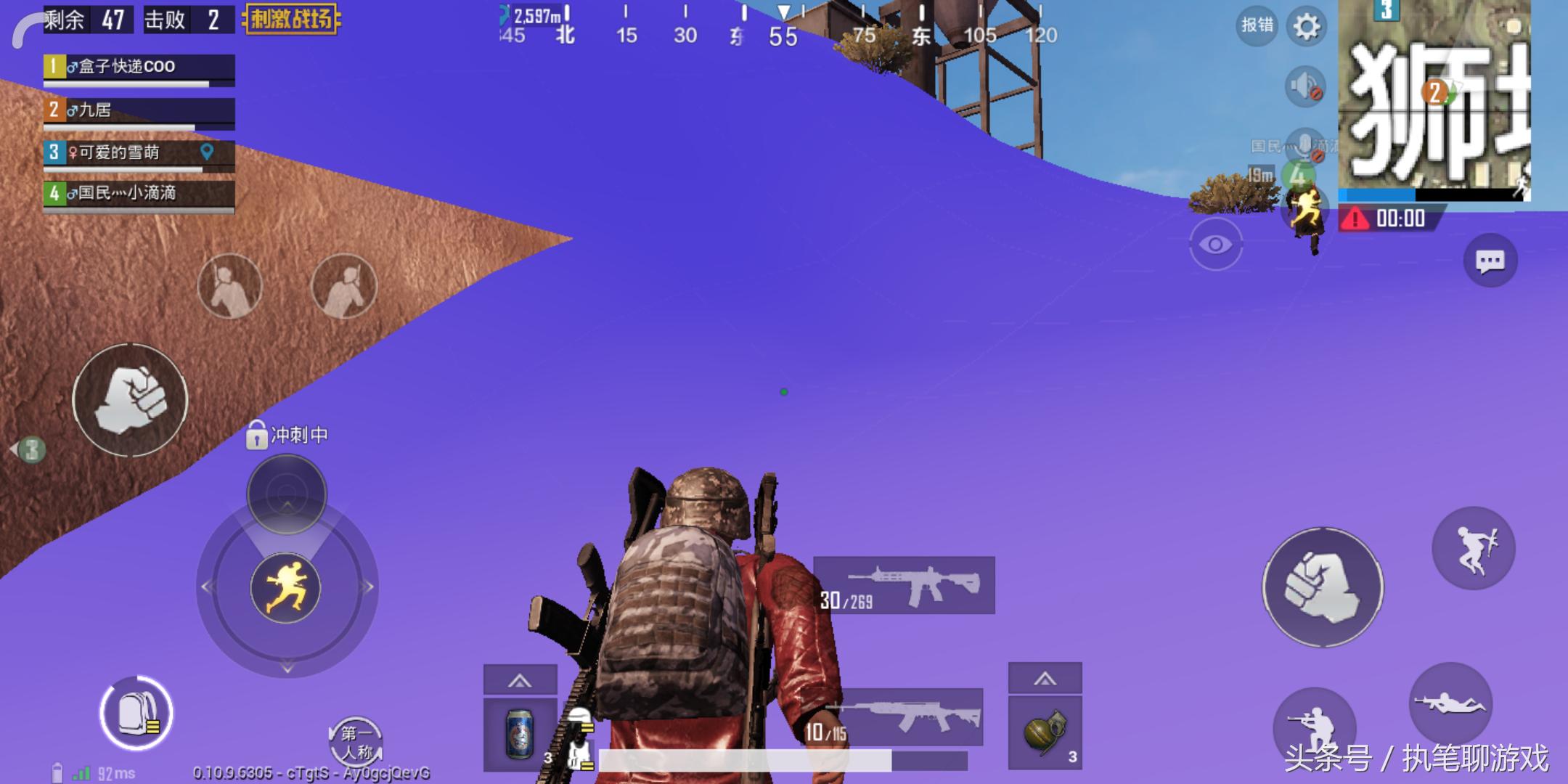 刺激战场7.62新枪,刺激战场又是金色又是紫色的皮肤