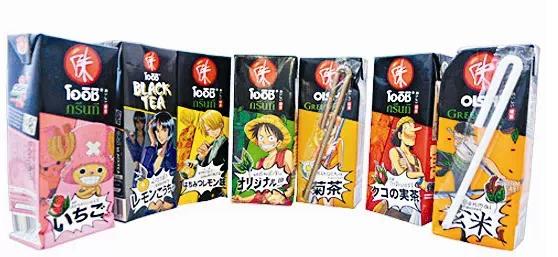 泰国曼谷王权免税店购物攻略,泰国清迈玛雅购物攻略