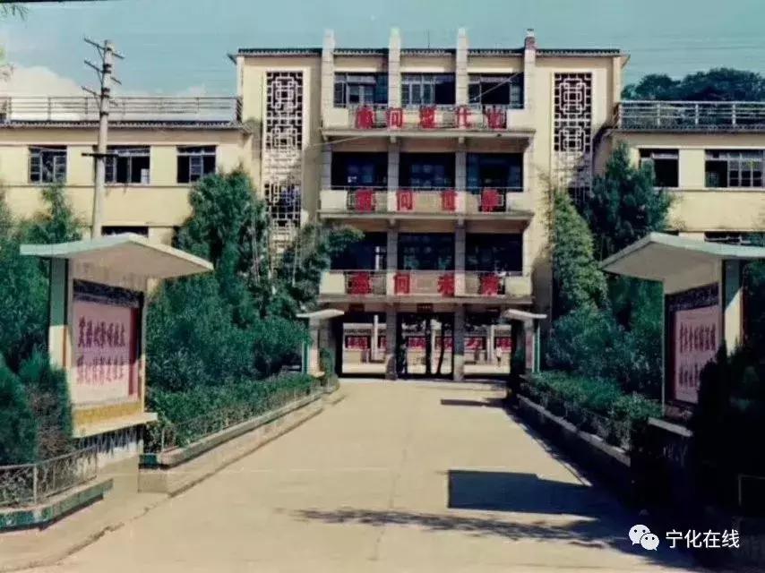 宁化县城老照片,改革开放40周年家乡巨变的照片