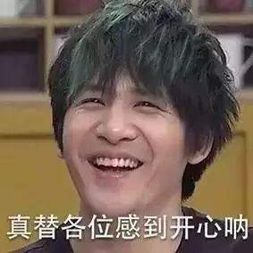 天津人才引进博士安家费购房补贴,事业单位招聘安家费