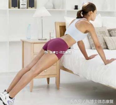 运动康复主诉,锻炼后肌肉酸疼怎么快速恢复