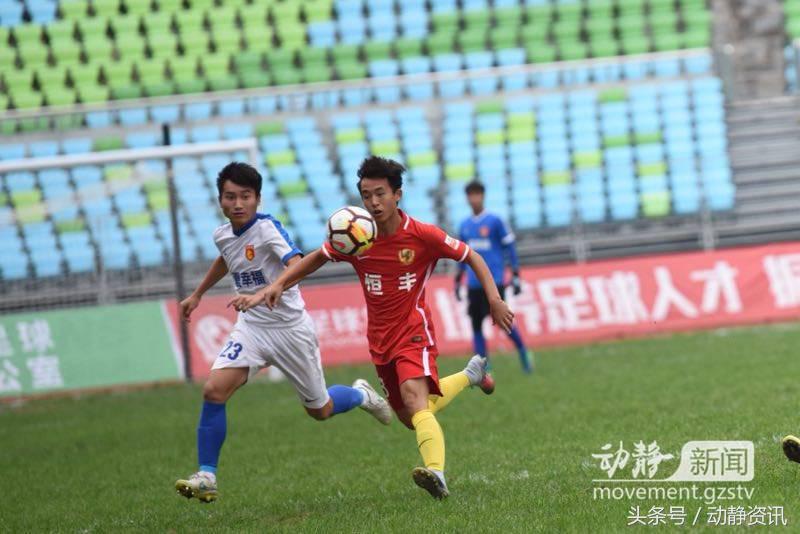 贵州球迷又多新“根据地”，贵州恒丰u19移师都匀