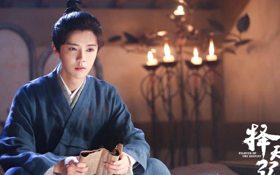 择天记和小说不一样,择天记哪怕生命再短暂