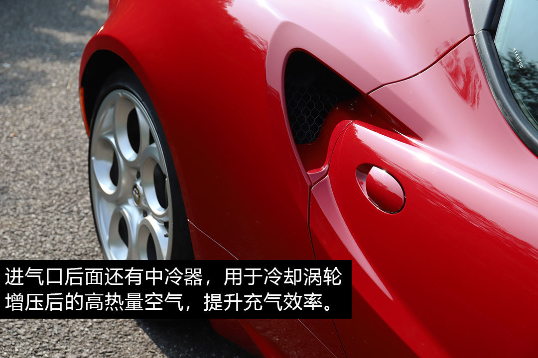 美过法拉利，骚过保时捷，这款4C玩得就是稀罕