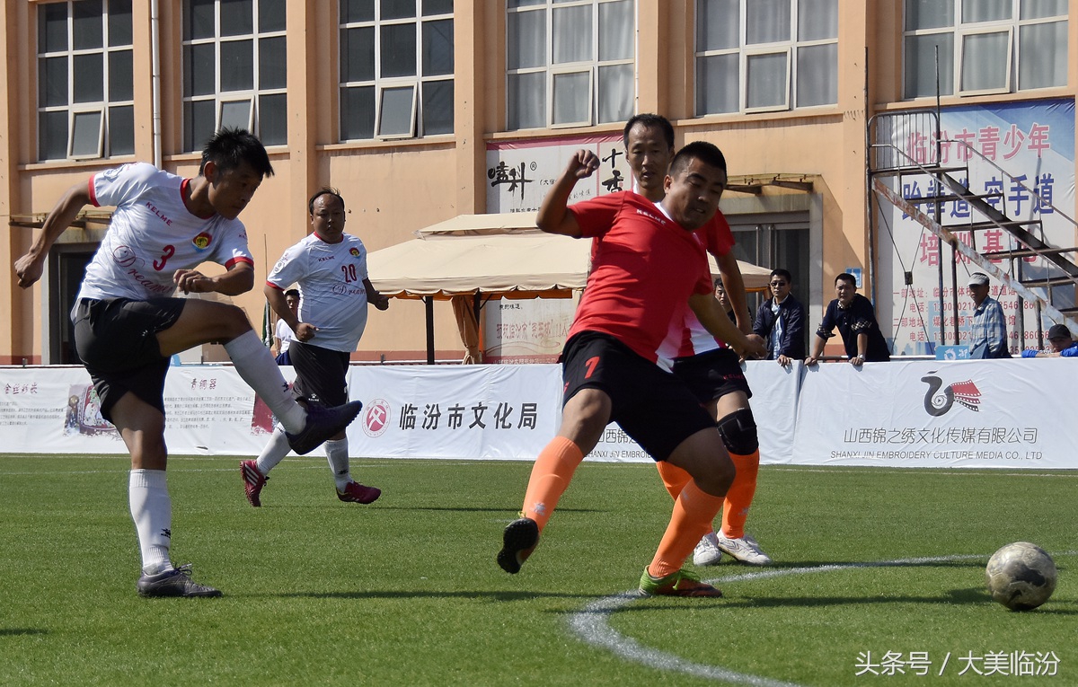 国庆节足球赛事,国庆期间的足球比赛