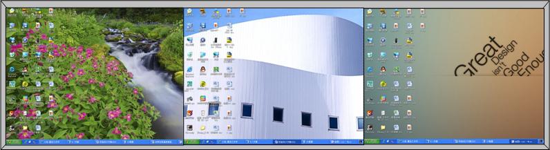 指挥中心报告厅解决方案,指挥中心解决方案品牌