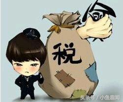 罚款很难凑吗？不存在的，娱乐圈身家大盘点，贫穷限制想象！