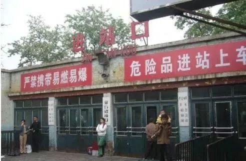 右安门在哪里位置,右安门简介