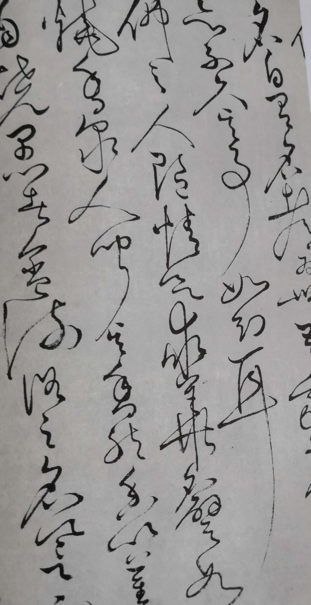 怀素狂草法帖欣赏,怀素狂草碑帖有哪些