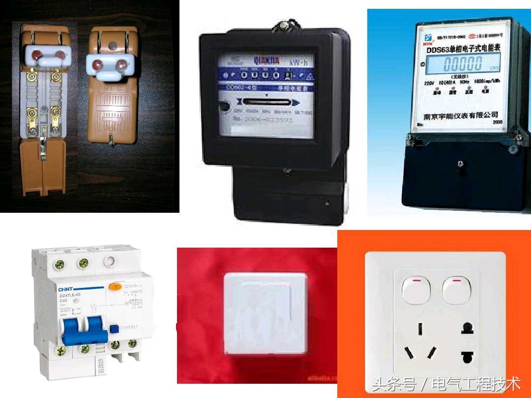 插座用漏保还是空开,家用电表漏保开关接线方法