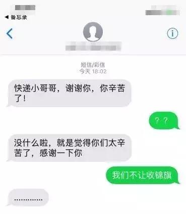 灏忓摜鍝ュ湪缃戜笂涔版満鍣ㄤ汉濂冲弸,灏忎紮缃戣喘鍏呮皵濂冲弸琚伔