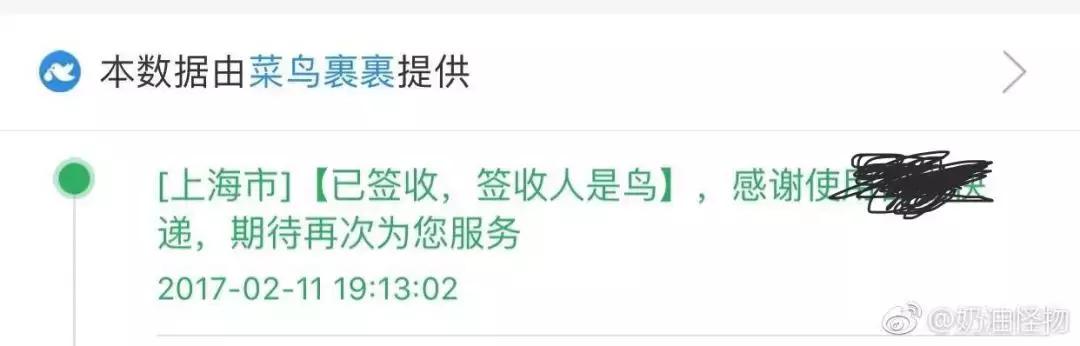 灏忓摜鍝ュ湪缃戜笂涔版満鍣ㄤ汉濂冲弸,灏忎紮缃戣喘鍏呮皵濂冲弸琚伔