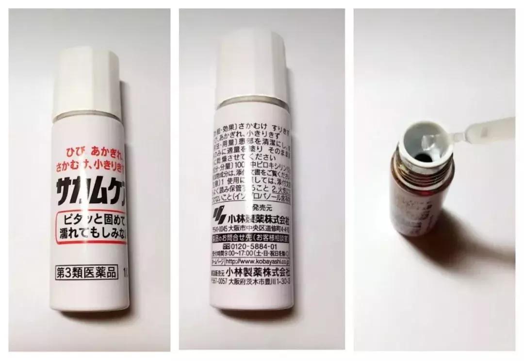 日本药妆店什么值得买,日本购物推荐药妆