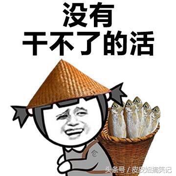 裤子没脱就把事给办了！挺好！