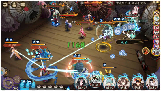 阴阳师山兔本十层妖刀姬,阴阳师妖刀姬第十层攻略