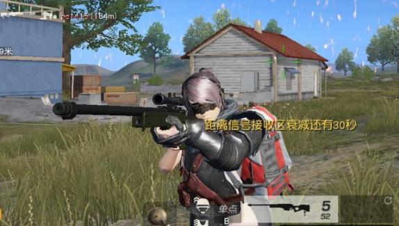 吃鸡awm伤害怎么低了,吃鸡为什么没有awm