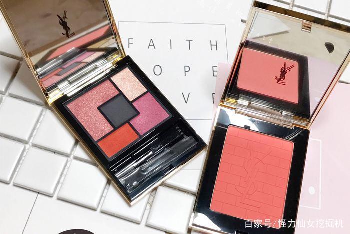 大牌眼影小样哪里买,大牌眼影平替canmake