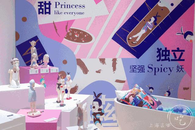 淮海路新地标,淮海中路新地标